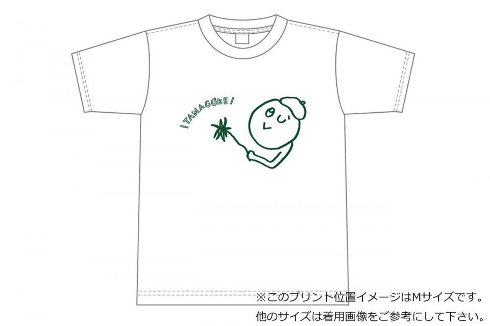 【特価セール中】タマゴケちゃんTシャツ ホワイト L