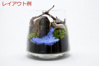 山石S（形状お任せ）：画像4