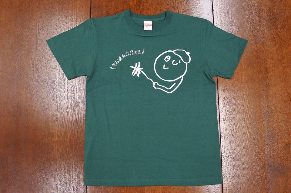 【特価セール中】タマゴケちゃんTシャツ グリーン S